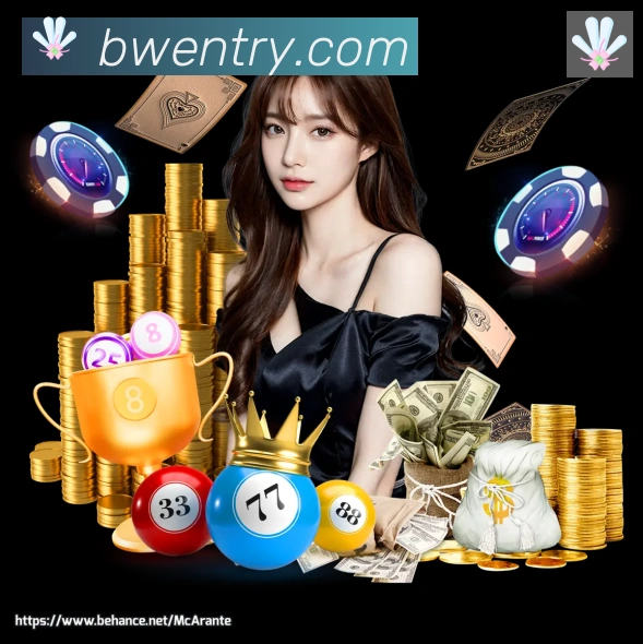 必威Betway荣誉