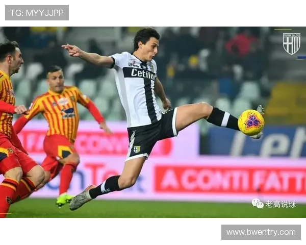 意甲历史上没有降级的球队名单及保级秘诀