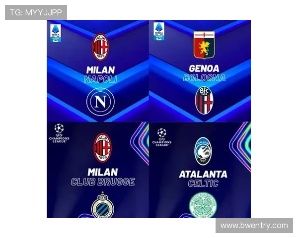 意甲各支球队的详细地址与主场信息整理